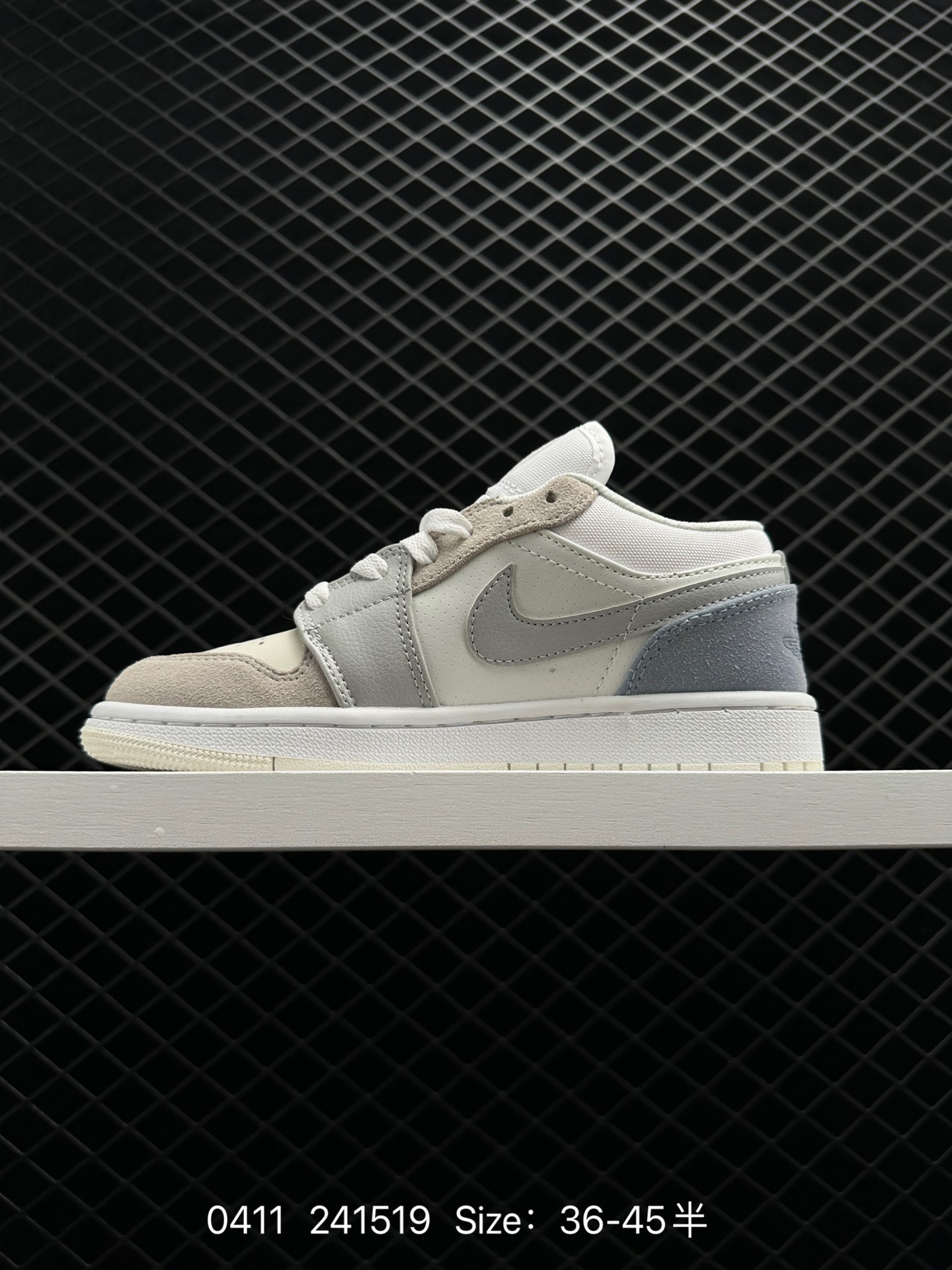 Nike Air Jordan 1 Low